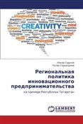 Polska książka : Regional'n... - Il'nur Sadykov