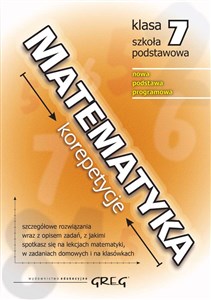 Picture of Matematyka - korepetycje - szkoła podstawowa, klasa 7