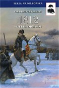 1812 Wielk... - Paul Britten Austin -  Książka z wysyłką do UK