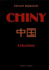 Picture of Chiny Leksykon