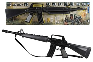 Obrazek Karabin komandosa metalowy 8 naboi