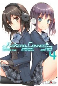 Picture of Kokoro Connect. Tom 4