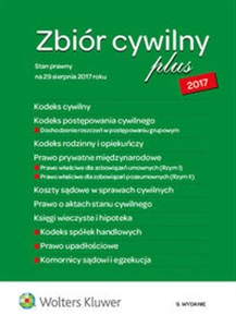 Obrazek Zbiór cywilny 2017 PLUS