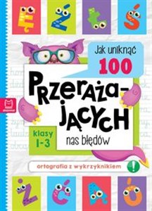 Obrazek Jak uniknąć 100 przerażających nas błędów