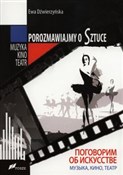 Porozmawia... - Ewa Dźwierzyńska -  books in polish 