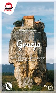Picture of Gruzja