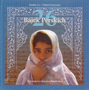 Picture of 26 bajek perskich