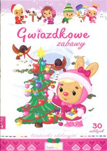Picture of Gwiazdkowe zabawy