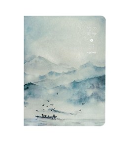 Obrazek Notes A5/80K Morze