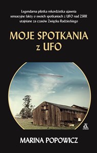 Picture of Moje spotkania z UFO