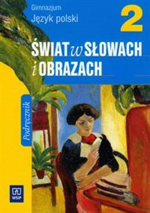 Picture of Świat w słowach i obrazach 2 podręcznik Gimnazjum