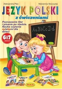 Picture of Język polski z ćwiczeniami