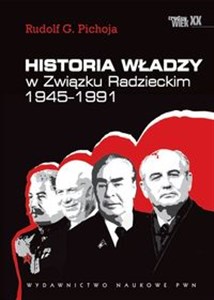 Picture of Historia władzy w Związku Radzieckim 1945 - 1991