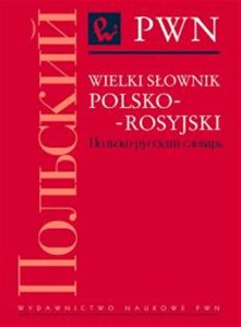 Picture of Wielki słownik polsko-rosyjski