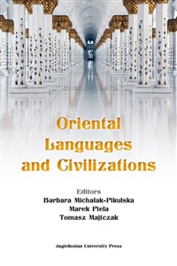 Picture of Oriental Languages and Civilizations