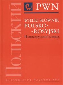 Picture of Wielki słownik polsko rosyjski