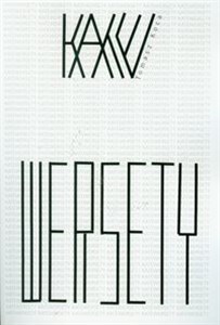 Picture of Wersety