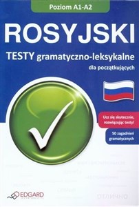 Obrazek Rosyjski Testy gramatyczno leksykalne Poziom A1-A2