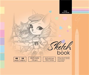 Picture of Szkicownik 197x145/48K 100g TW FRESH