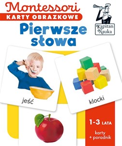 Obrazek Montessori. Karty obrazkowe Pierwsze słowa (1-3 lata). Kapitan Nauka