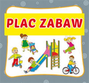 Obrazek Plac zabaw Harmonijka mała