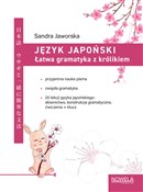 Język japo... - Sandra Jaworska -  books from Poland