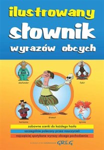 Picture of Ilustrowany słownik wyrazów obcych (twarda oprawa)