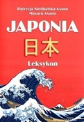 polish book : Japonia Le... - Patrycja Niedbalska-Asano, Masaru Asano