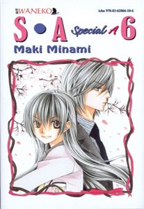 Obrazek Special A. Tom 6