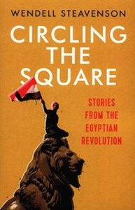 Picture of Circling the Square
