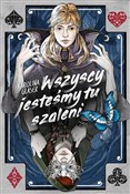 Wszyscy je... - Karolina Glaser -  Polish Bookstore 