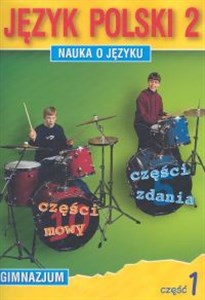 Picture of Nauka o języku 2 Język polski Część 1 Gimnazjum