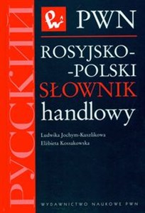 Obrazek Rosyjsko-polski słownik handlowy