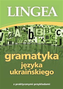 Picture of Gramatyka języka ukraińskiego