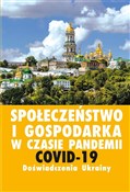 Społeczeńs... - Jurij Kariagin, Zdzisław Sirojć -  Polish Bookstore 