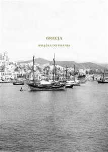 Obrazek Grecja. Książka do pisania