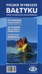 Obrazek Polskie wybrzeże Bałtyku Atlas turystyczno-samochodowy