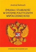 polish book : Zmiana i s... - Andrzej Stelmach