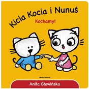 Kicia Koci... - Anita Głowińska -  Książka z wysyłką do UK