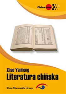 Obrazek Literatura chińska