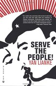 Książka : Serve the ... - Yan Lianke