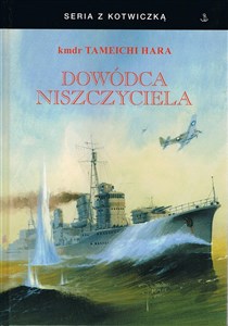 Picture of Dowódca niszczyciela (twarda)
