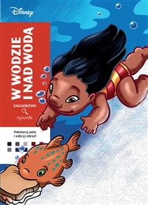 Picture of Art therapy. Kolorowanka antystresowa. Disney. W wodzie i nad wodą. Zagadkowe rysunki