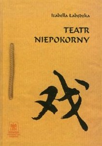 Picture of Teatr niepokorny