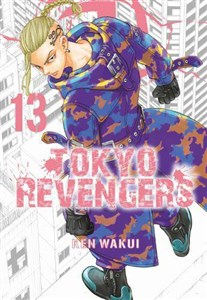 Picture of Tokyo Revengers. Tom 13