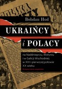 Ukraińcy i... - Bohdan Hud -  Książka z wysyłką do UK