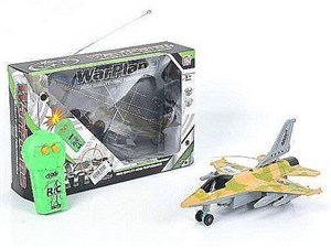 Picture of Samolot R/C dwufunkcyjny