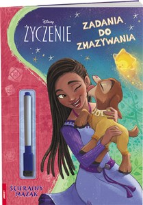 Picture of Disney Życzenie Zadania do zmazywania