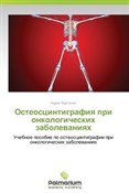 Osteostsin... - Karen Vartanyan - Ksiegarnia w UK
