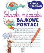 Szlaczki m... - Opracowanie Zbiorowe -  Polish Bookstore 